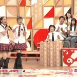 Thumbnail of new posts 019