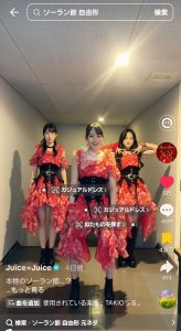 Thumbnail of post image 006