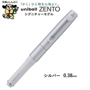 Thumbnail of post image 140