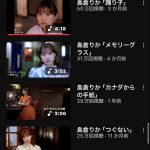 Thumbnail of new posts 074