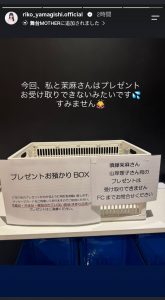 Thumbnail of post image 059