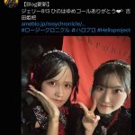 Thumbnail of new posts 098