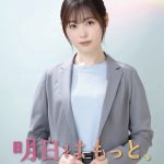 Thumbnail of new posts 148