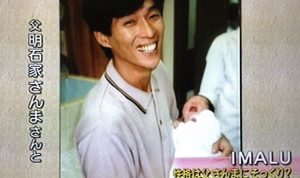 Thumbnail of post image 148