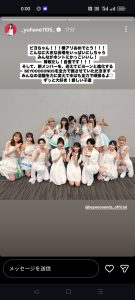 Thumbnail of post image 172