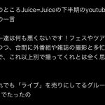 Thumbnail of new posts 084