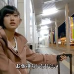 Thumbnail of new posts 055