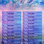 Thumbnail of new posts 095