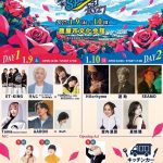 Thumbnail of new posts 169