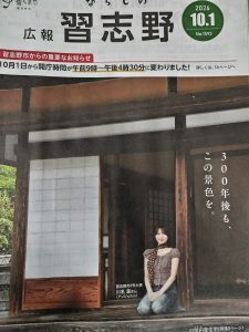 Thumbnail of post image 046