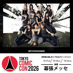 Thumbnail of post image 155