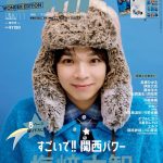 Thumbnail of new posts 068
