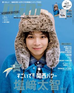 Thumbnail of post image 111