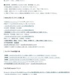 Thumbnail of new posts 021
