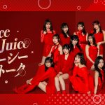 Thumbnail of new posts 056