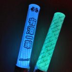Thumbnail of new posts 037