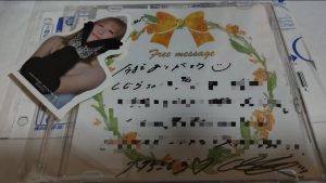 Thumbnail of post image 177