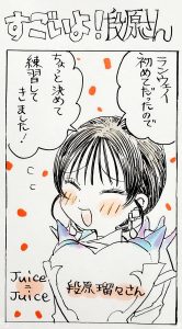 Thumbnail of post image 011