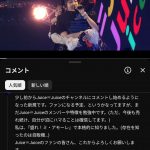 Thumbnail of new posts 059