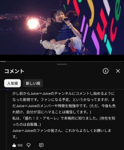 Thumbnail of post image 079