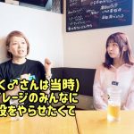 Thumbnail of new posts 075