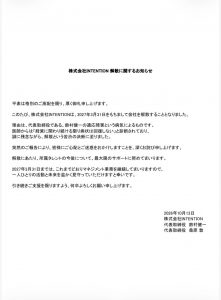 Thumbnail of post image 118