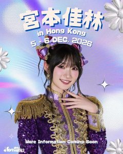 Thumbnail of post image 004