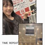 Thumbnail of new posts 005