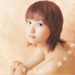 Thumbnail of new posts 076