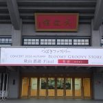Thumbnail of new posts 007