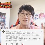 Thumbnail of new posts 068