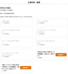 Thumbnail of post image 081