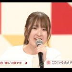 Thumbnail of new posts 131