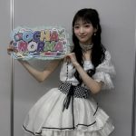 Thumbnail of new posts 002