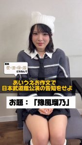 Thumbnail of post image 111