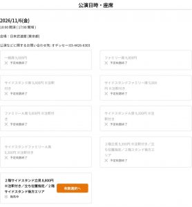 Thumbnail of post image 068