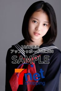 Thumbnail of post image 168