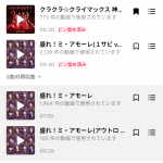Thumbnail of new posts 096
