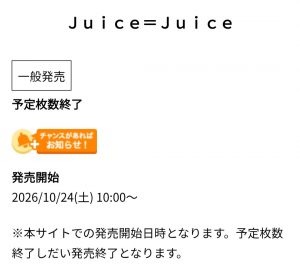 Thumbnail of post image 111
