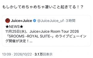 Thumbnail of post image 174
