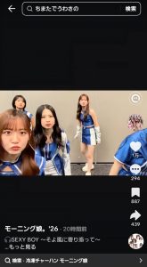 Thumbnail of post image 126