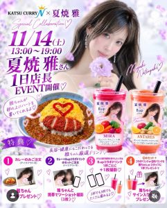 Thumbnail of post image 143
