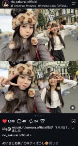Thumbnail of post image 164