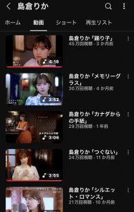 Thumbnail of post image 031