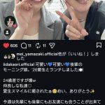 Thumbnail of new posts 071