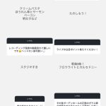 Thumbnail of new posts 103