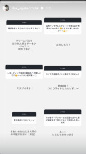 Thumbnail of post image 077