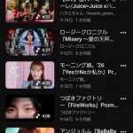 Thumbnail of new posts 131
