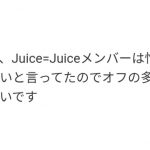 Thumbnail of new posts 133