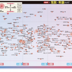 Thumbnail of new posts 174